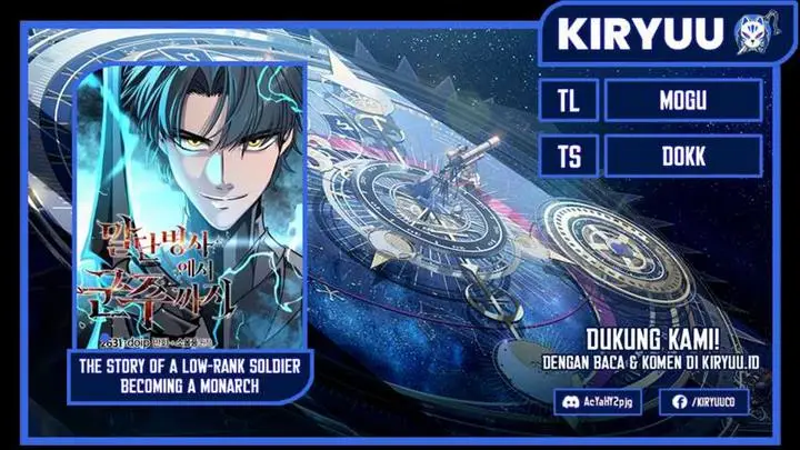 image-komik-the-story-of-a-low-rank-soldier-becoming-a-monarch-chapter-114-0/13