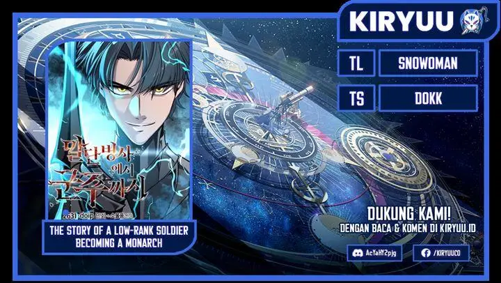 image-komik-the-story-of-a-low-rank-soldier-becoming-a-monarch-chapter-115-0/12
