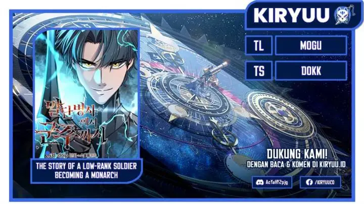 image-komik-the-story-of-a-low-rank-soldier-becoming-a-monarch-chapter-116-0/13