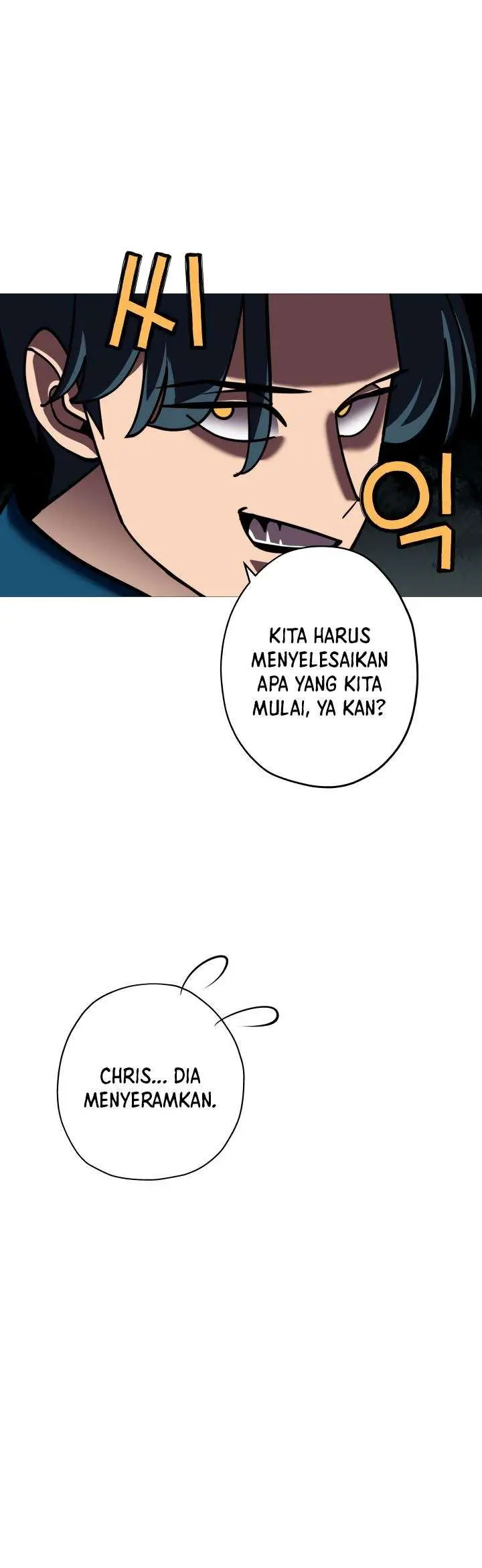 image-komik-the-story-of-a-low-rank-soldier-becoming-a-monarch-chapter-12-3/42