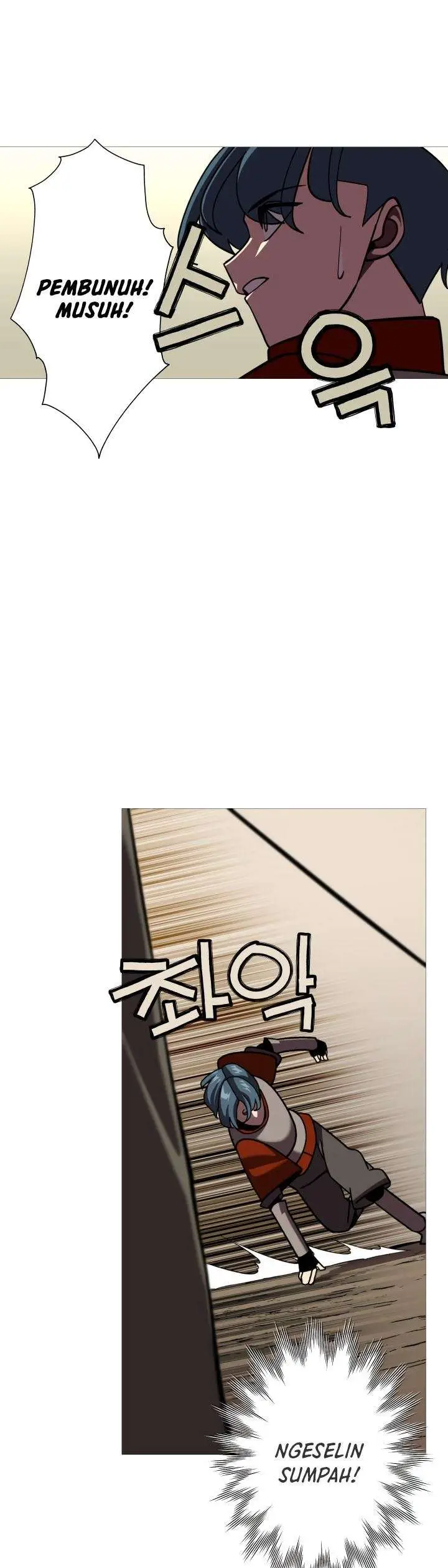 image-komik-the-story-of-a-low-rank-soldier-becoming-a-monarch-chapter-12-18/42