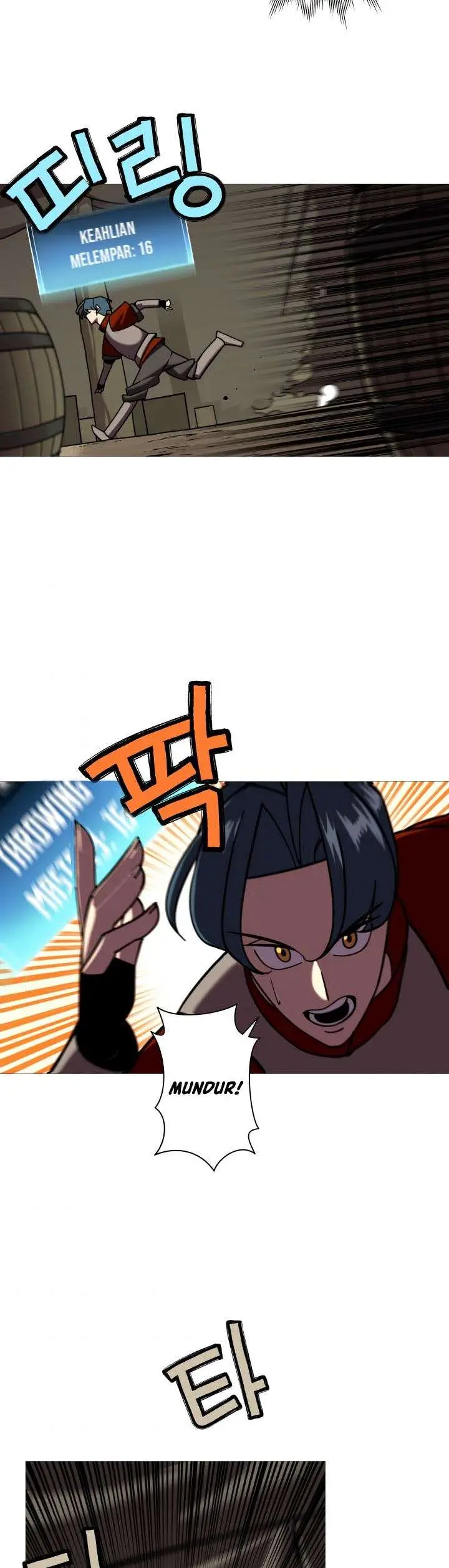 image-komik-the-story-of-a-low-rank-soldier-becoming-a-monarch-chapter-12-19/42