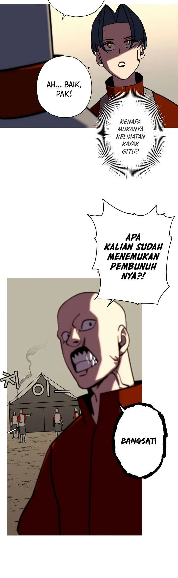 image-komik-the-story-of-a-low-rank-soldier-becoming-a-monarch-chapter-12-23/42