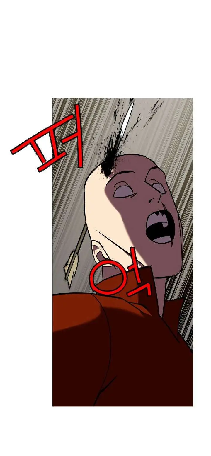 image-komik-the-story-of-a-low-rank-soldier-becoming-a-monarch-chapter-12-39/42
