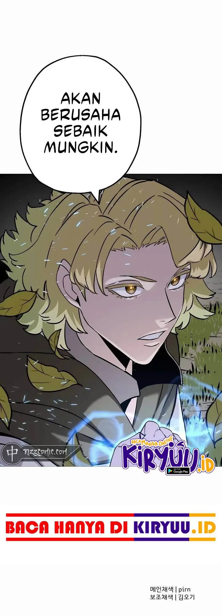 image-komik-the-story-of-a-low-rank-soldier-becoming-a-monarch-chapter-128-19/20