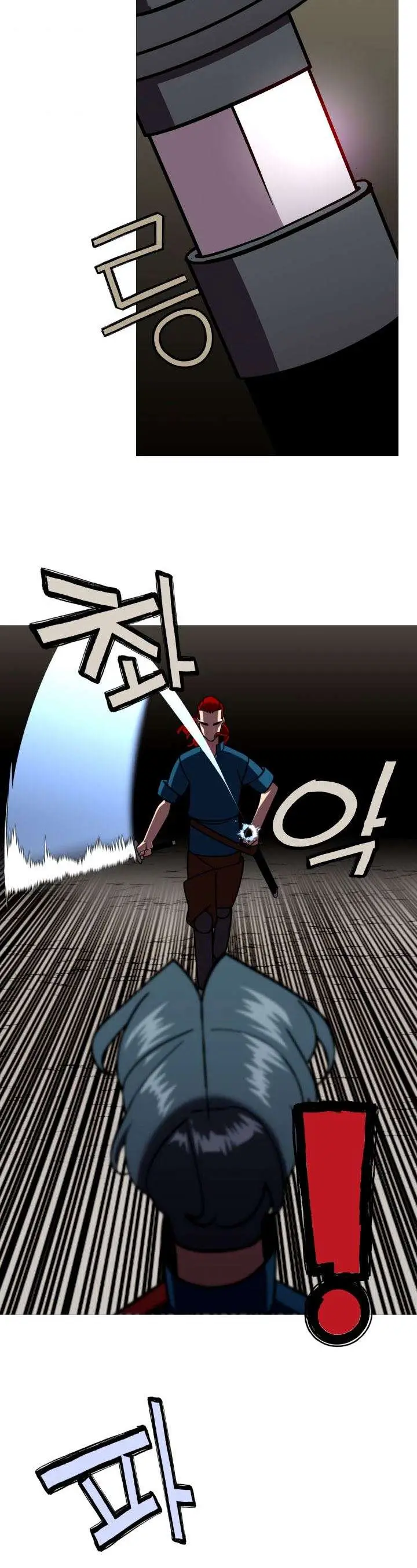 image-komik-the-story-of-a-low-rank-soldier-becoming-a-monarch-chapter-13-21/37
