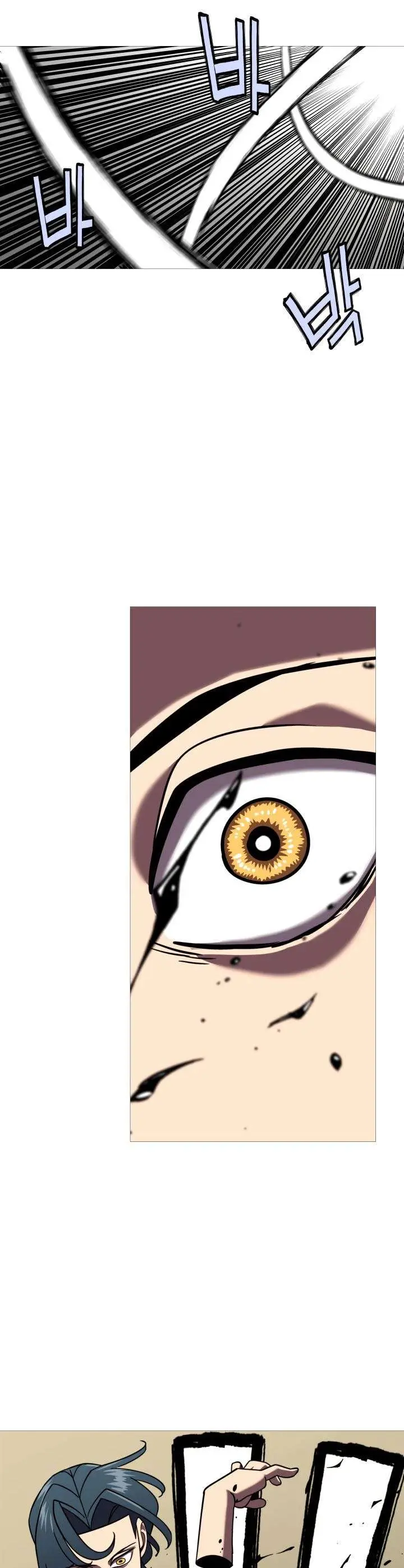 image-komik-the-story-of-a-low-rank-soldier-becoming-a-monarch-chapter-13-22/37