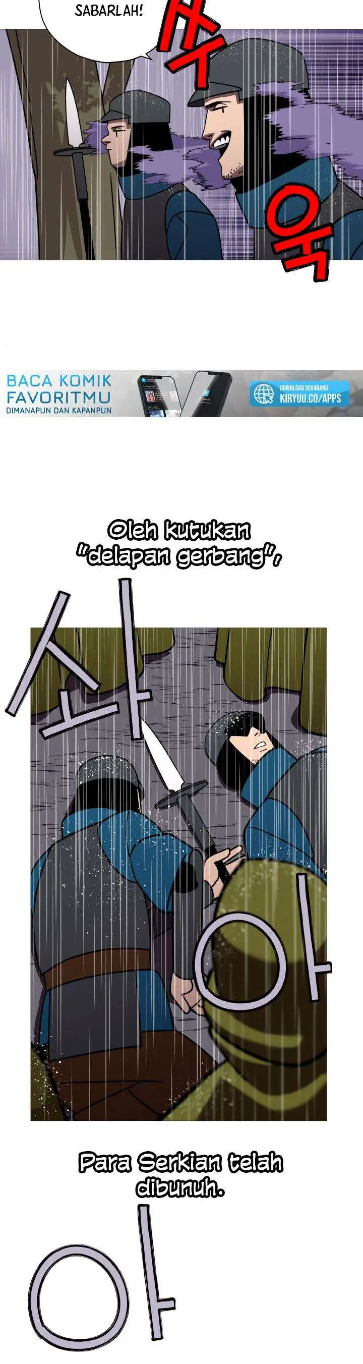 image-komik-the-story-of-a-low-rank-soldier-becoming-a-monarch-chapter-13-33/37