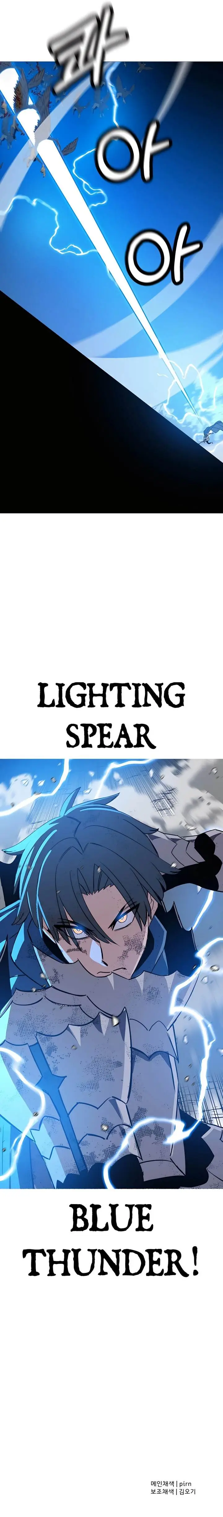 image-komik-the-story-of-a-low-rank-soldier-becoming-a-monarch-chapter-134-12/13