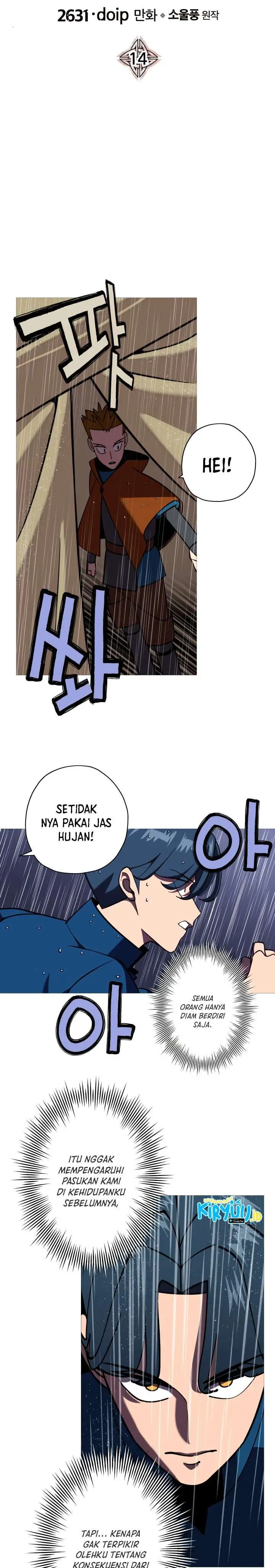 image-komik-the-story-of-a-low-rank-soldier-becoming-a-monarch-chapter-14-4/35