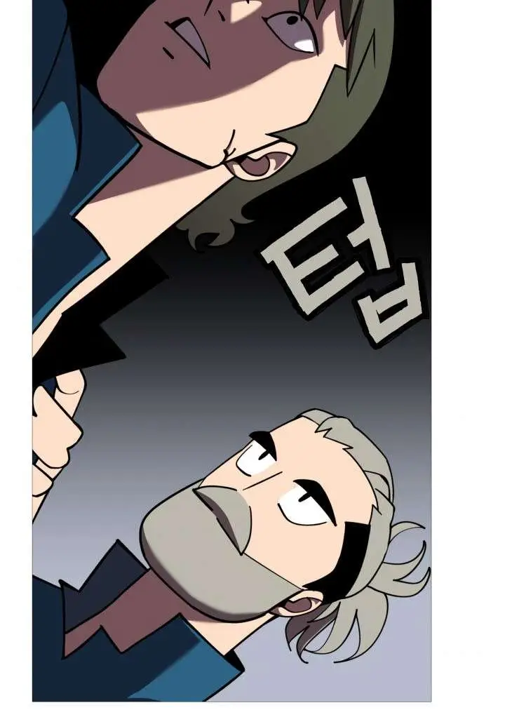 image-komik-the-story-of-a-low-rank-soldier-becoming-a-monarch-chapter-14-17/35