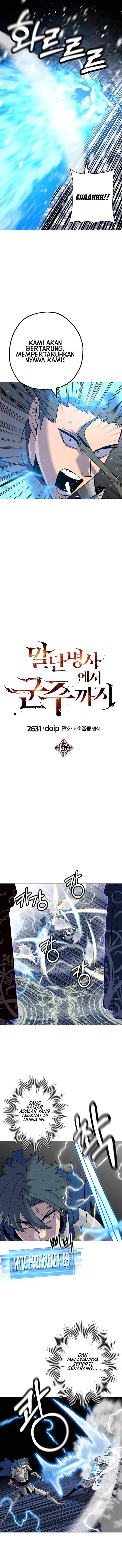 image-komik-the-story-of-a-low-rank-soldier-becoming-a-monarch-chapter-140-3/15