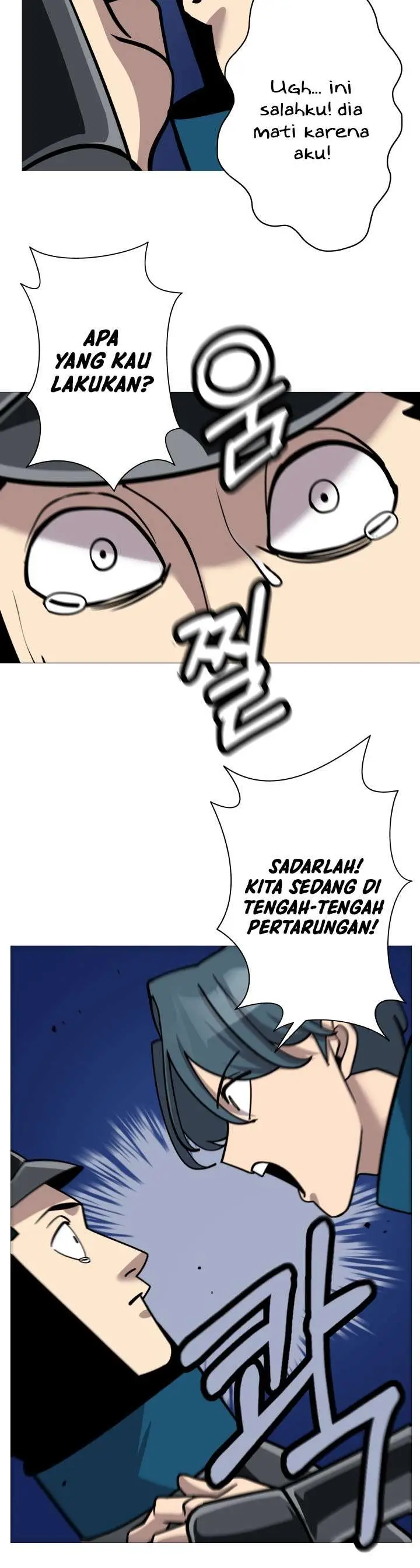 image-komik-the-story-of-a-low-rank-soldier-becoming-a-monarch-chapter-16-5/28