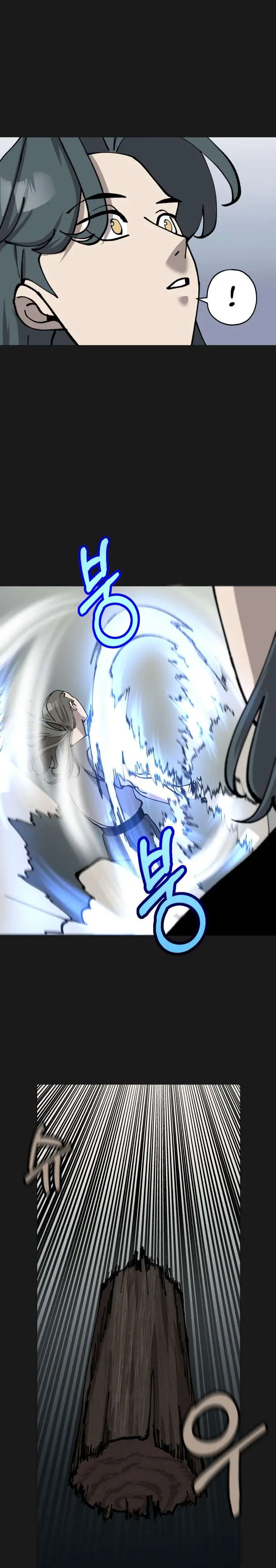 image-komik-the-story-of-a-low-rank-soldier-becoming-a-monarch-chapter-18-20/39