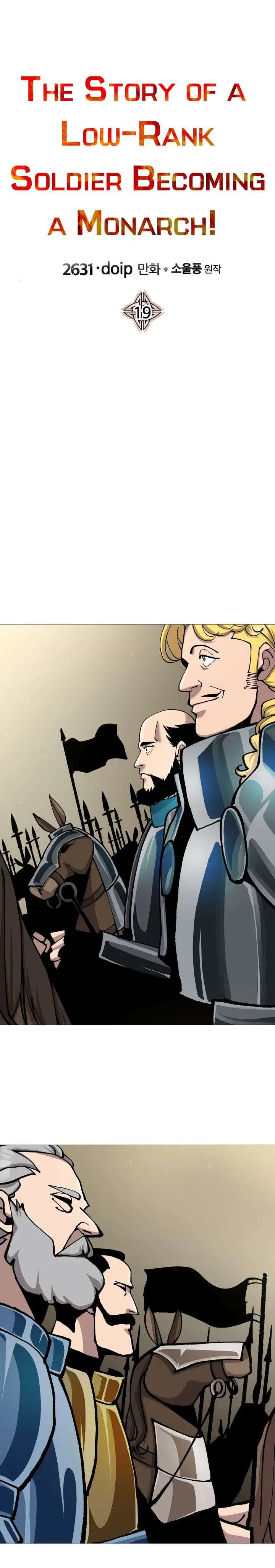 image-komik-the-story-of-a-low-rank-soldier-becoming-a-monarch-chapter-19-1/30