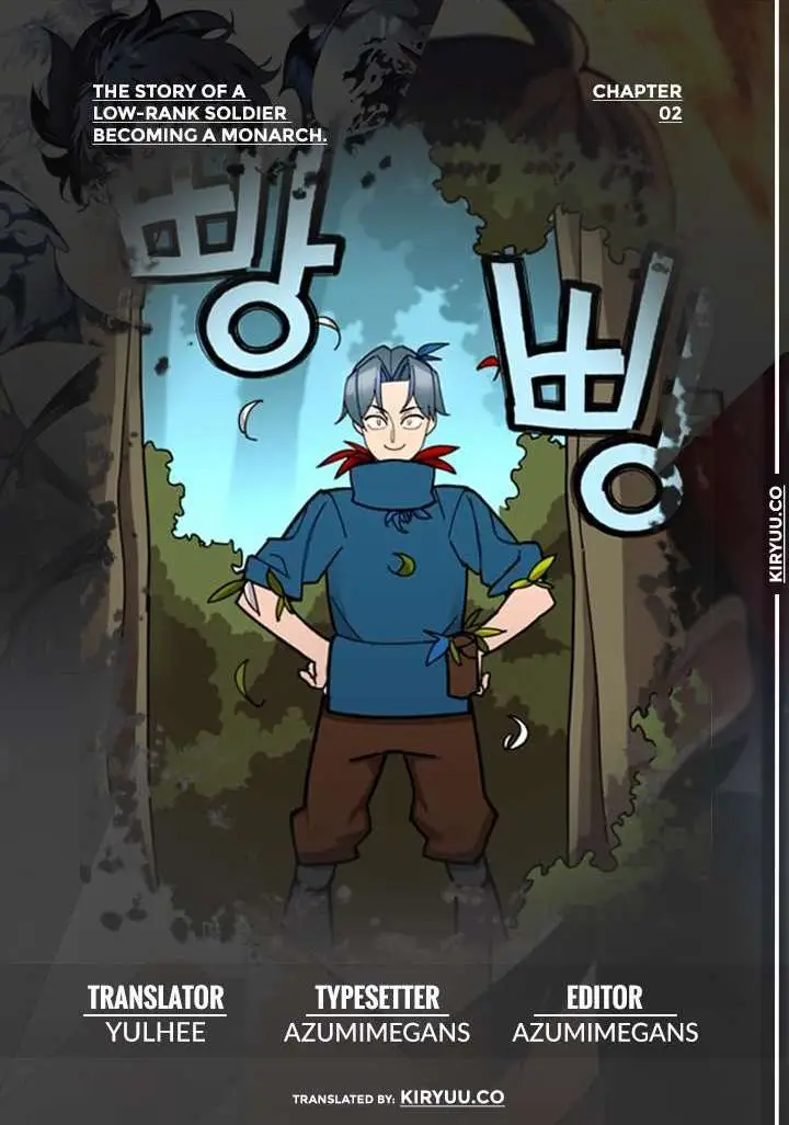 image-komik-the-story-of-a-low-rank-soldier-becoming-a-monarch-chapter-2-0/36
