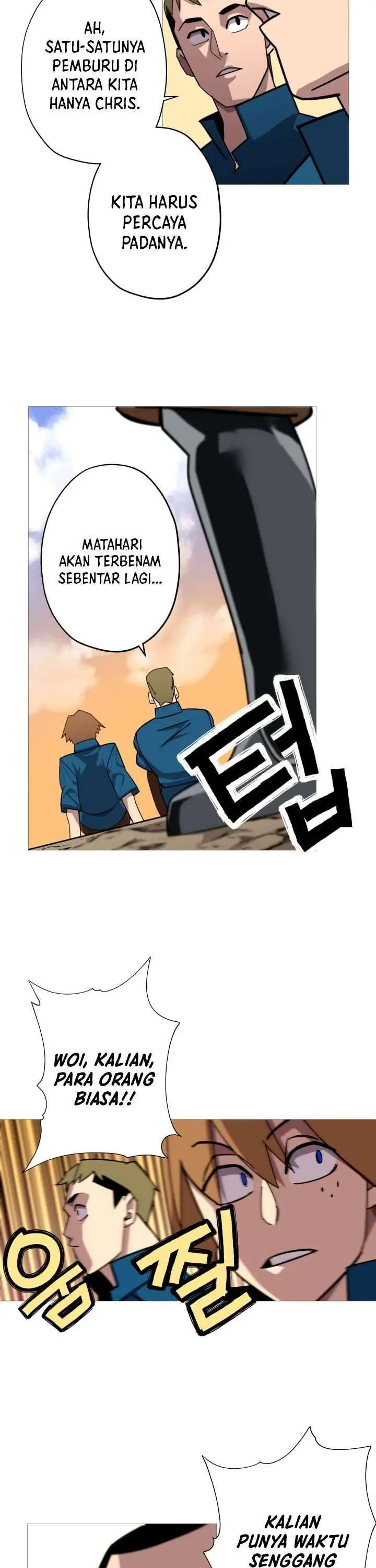 image-komik-the-story-of-a-low-rank-soldier-becoming-a-monarch-chapter-2-26/36