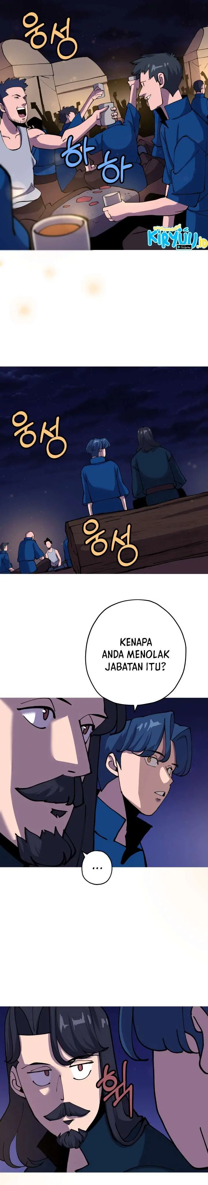 image-komik-the-story-of-a-low-rank-soldier-becoming-a-monarch-chapter-21-8/39