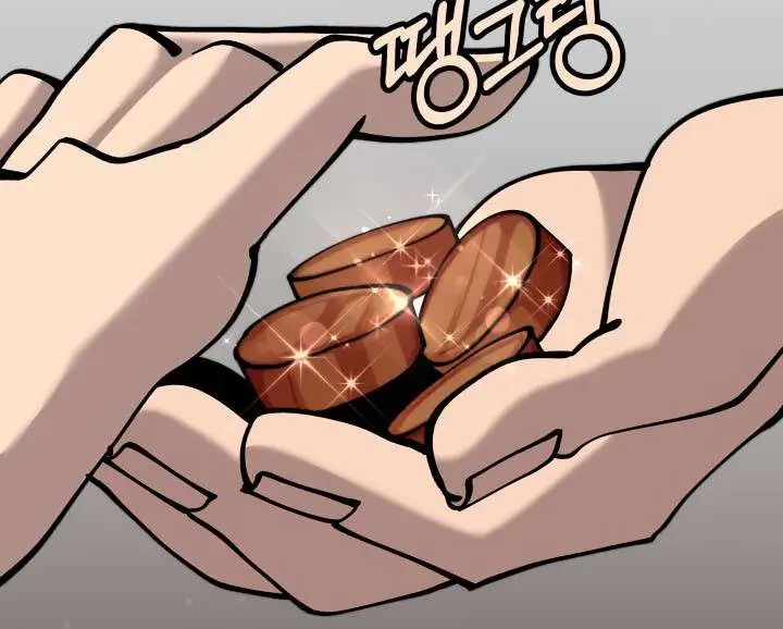 image-komik-the-story-of-a-low-rank-soldier-becoming-a-monarch-chapter-21-28/39