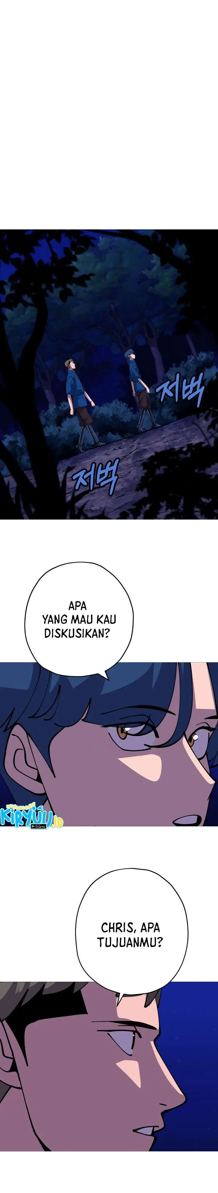 image-komik-the-story-of-a-low-rank-soldier-becoming-a-monarch-chapter-21-30/39