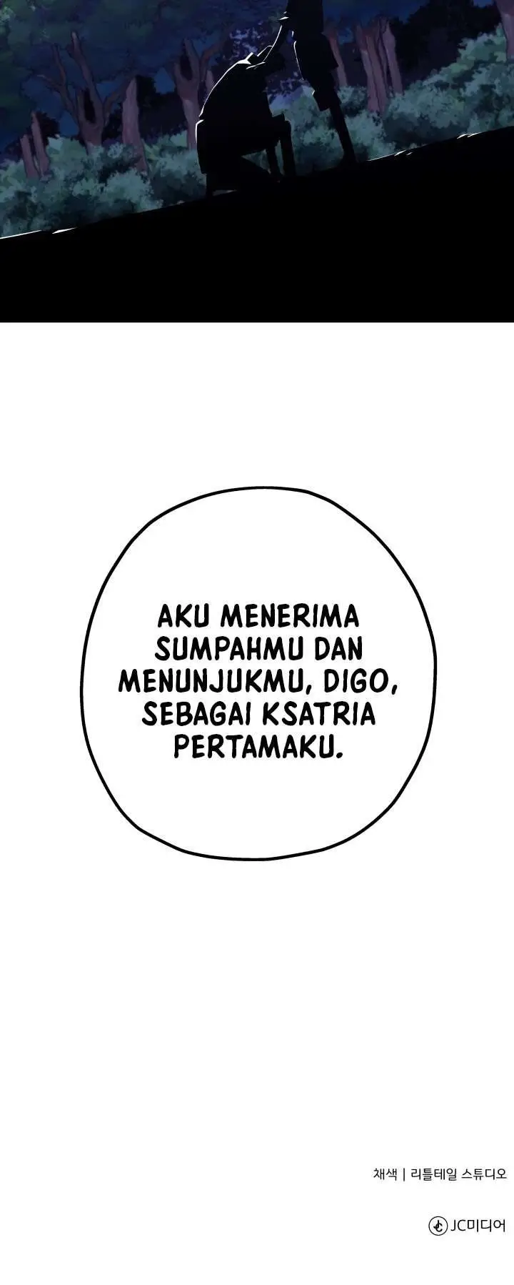 image-komik-the-story-of-a-low-rank-soldier-becoming-a-monarch-chapter-21-38/39