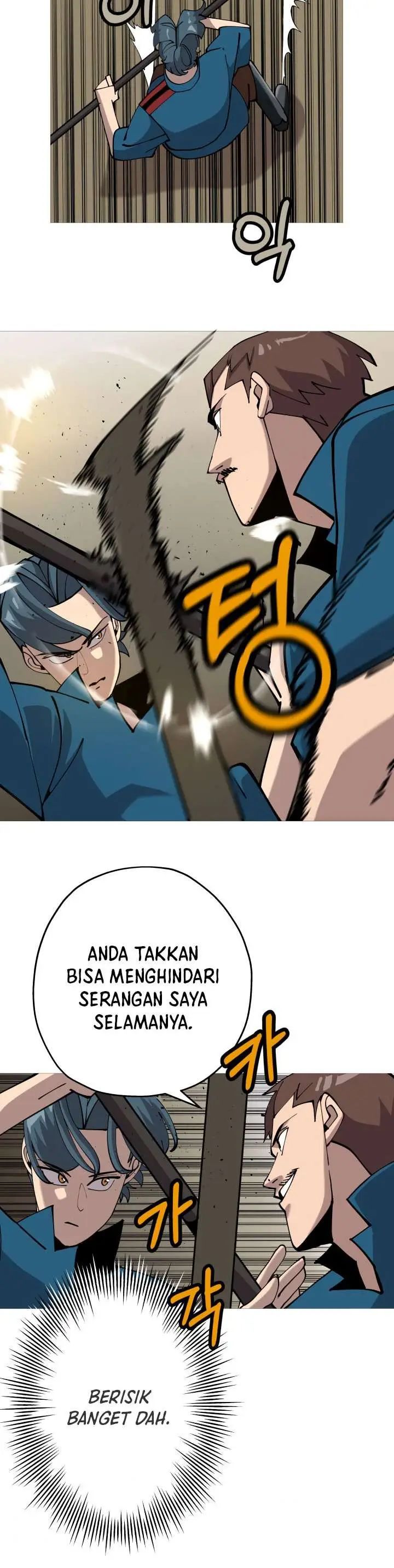 image-komik-the-story-of-a-low-rank-soldier-becoming-a-monarch-chapter-22-24/40