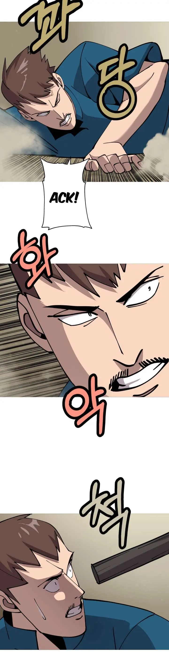 image-komik-the-story-of-a-low-rank-soldier-becoming-a-monarch-chapter-22-30/40