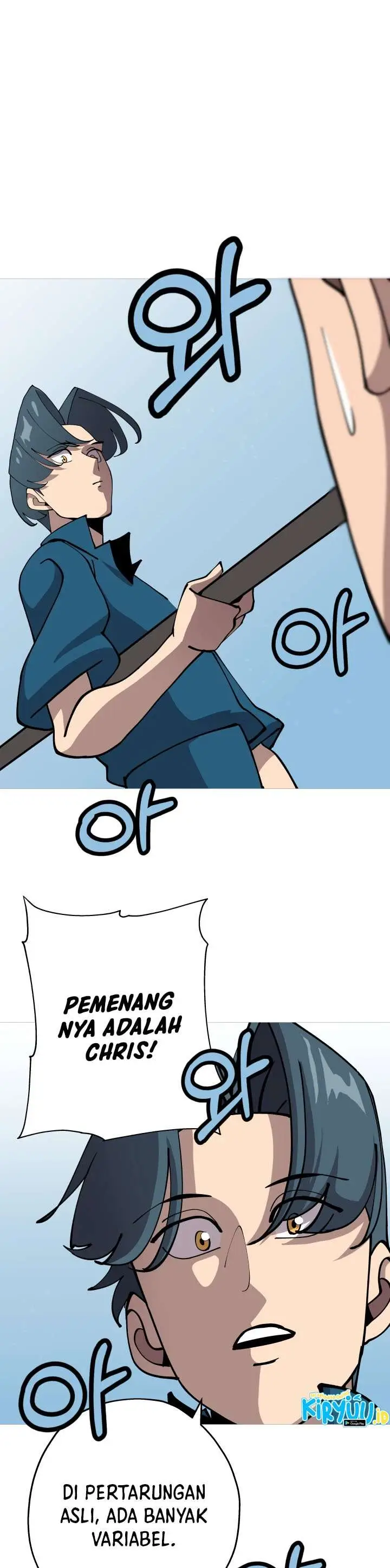image-komik-the-story-of-a-low-rank-soldier-becoming-a-monarch-chapter-22-31/40
