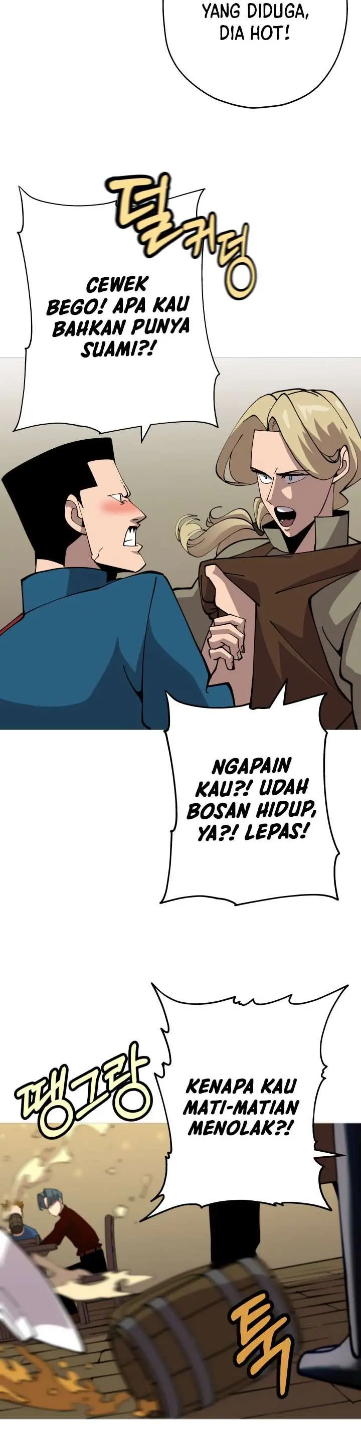 image-komik-the-story-of-a-low-rank-soldier-becoming-a-monarch-chapter-23-15/46