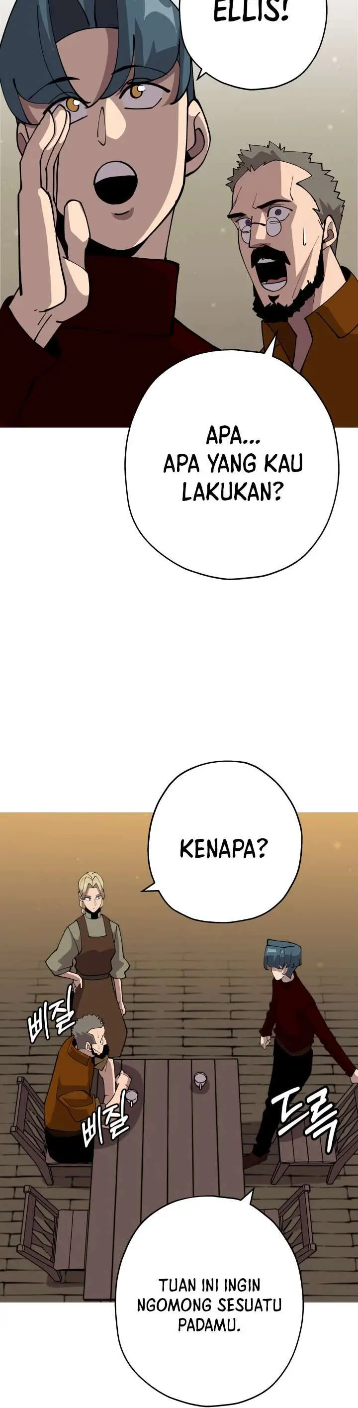 image-komik-the-story-of-a-low-rank-soldier-becoming-a-monarch-chapter-23-42/46