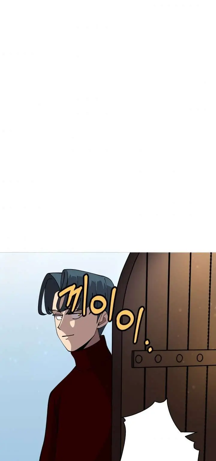 image-komik-the-story-of-a-low-rank-soldier-becoming-a-monarch-chapter-23-44/46