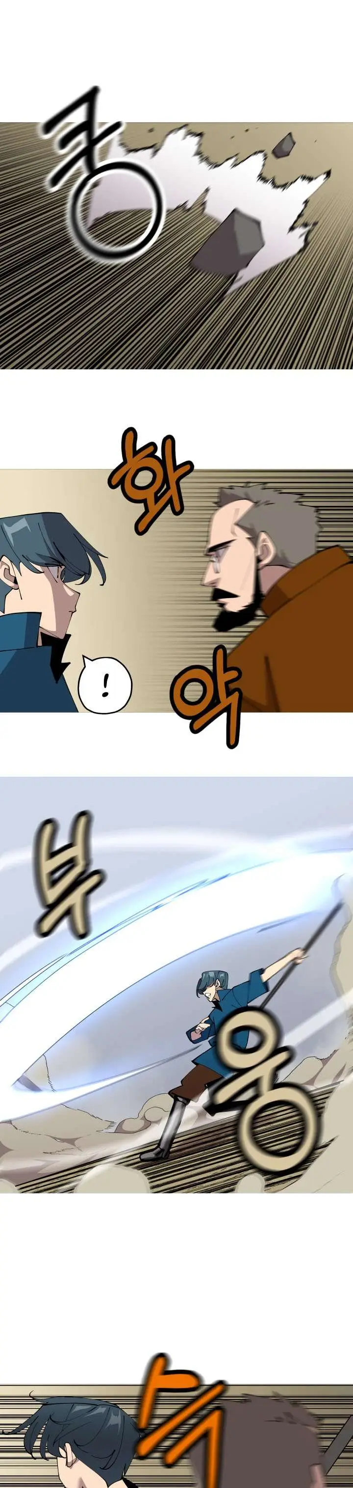 image-komik-the-story-of-a-low-rank-soldier-becoming-a-monarch-chapter-24-10/43