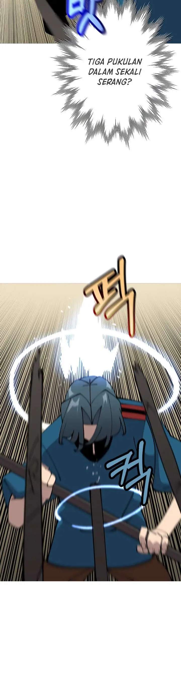 image-komik-the-story-of-a-low-rank-soldier-becoming-a-monarch-chapter-24-15/43