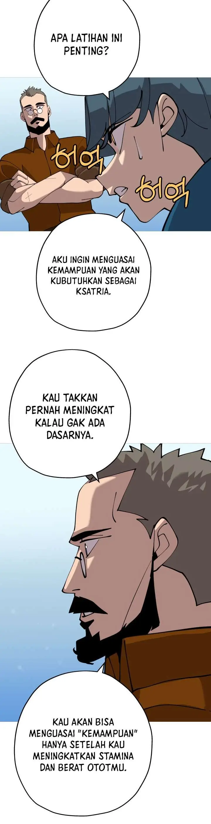 image-komik-the-story-of-a-low-rank-soldier-becoming-a-monarch-chapter-25-6/43
