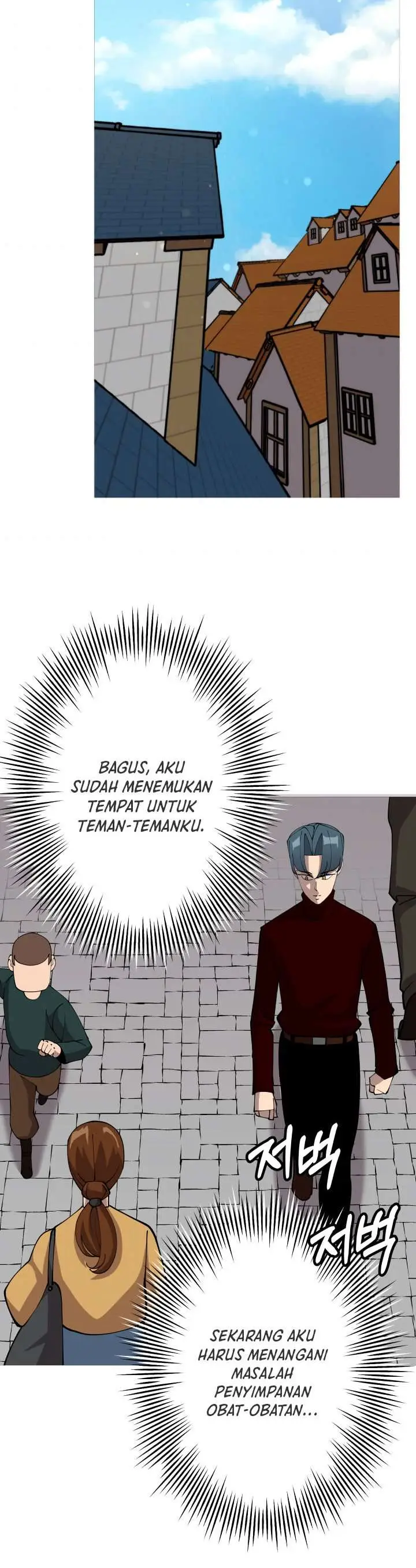 image-komik-the-story-of-a-low-rank-soldier-becoming-a-monarch-chapter-25-30/43
