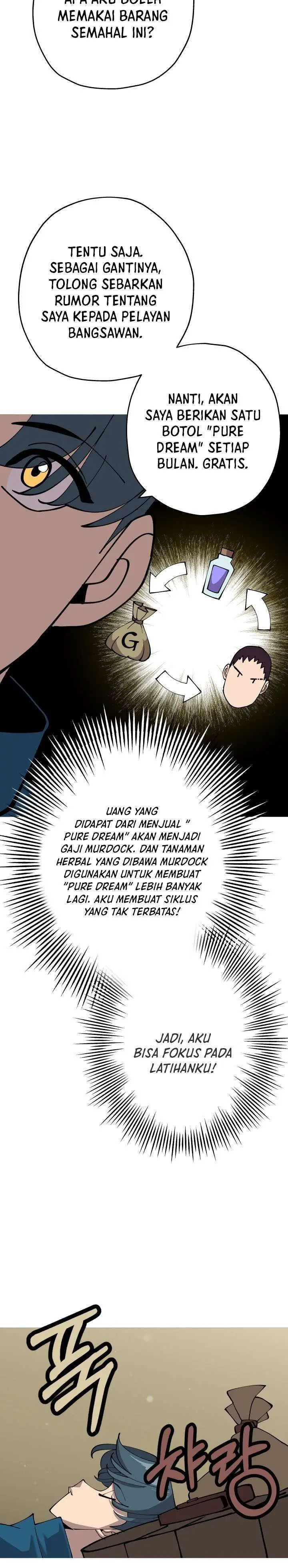 image-komik-the-story-of-a-low-rank-soldier-becoming-a-monarch-chapter-26-18/32