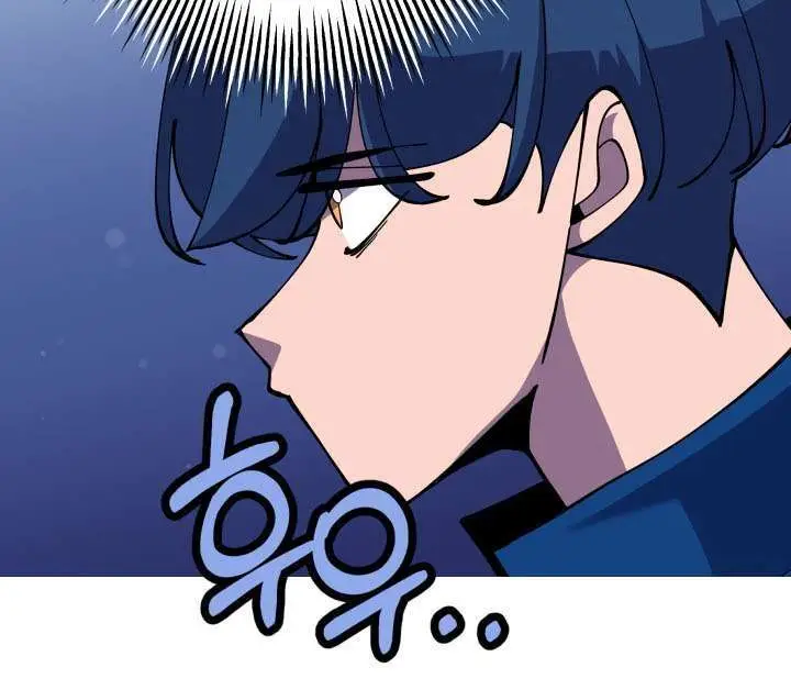 image-komik-the-story-of-a-low-rank-soldier-becoming-a-monarch-chapter-26-23/32