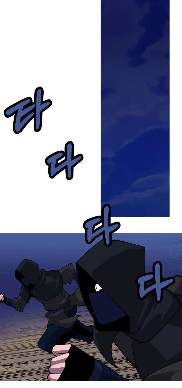 image-komik-the-story-of-a-low-rank-soldier-becoming-a-monarch-chapter-26-29/32