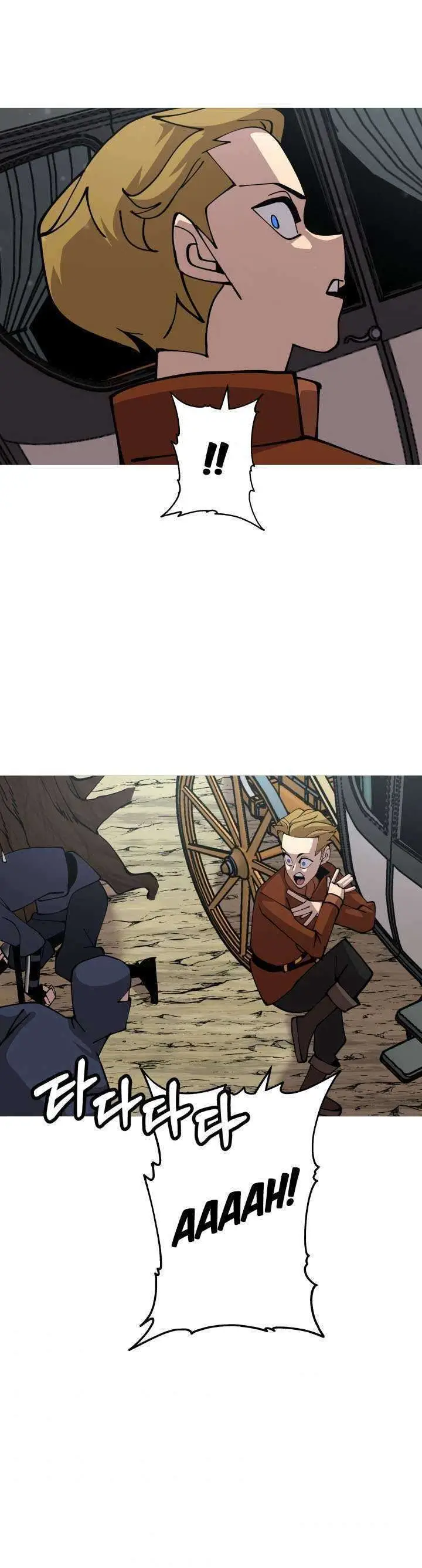 image-komik-the-story-of-a-low-rank-soldier-becoming-a-monarch-chapter-30-40/46