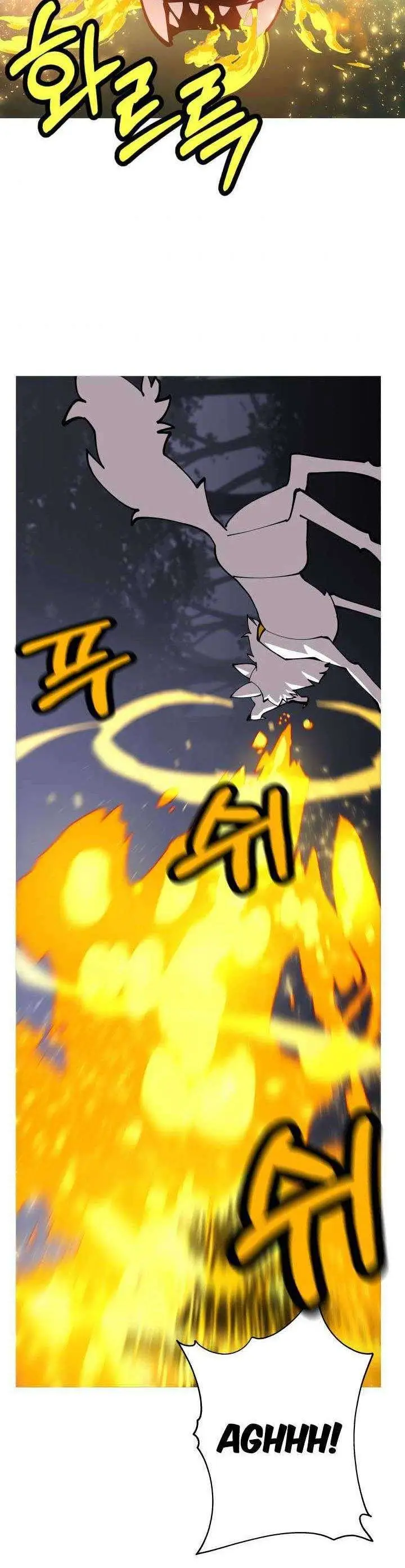 image-komik-the-story-of-a-low-rank-soldier-becoming-a-monarch-chapter-31-18/34