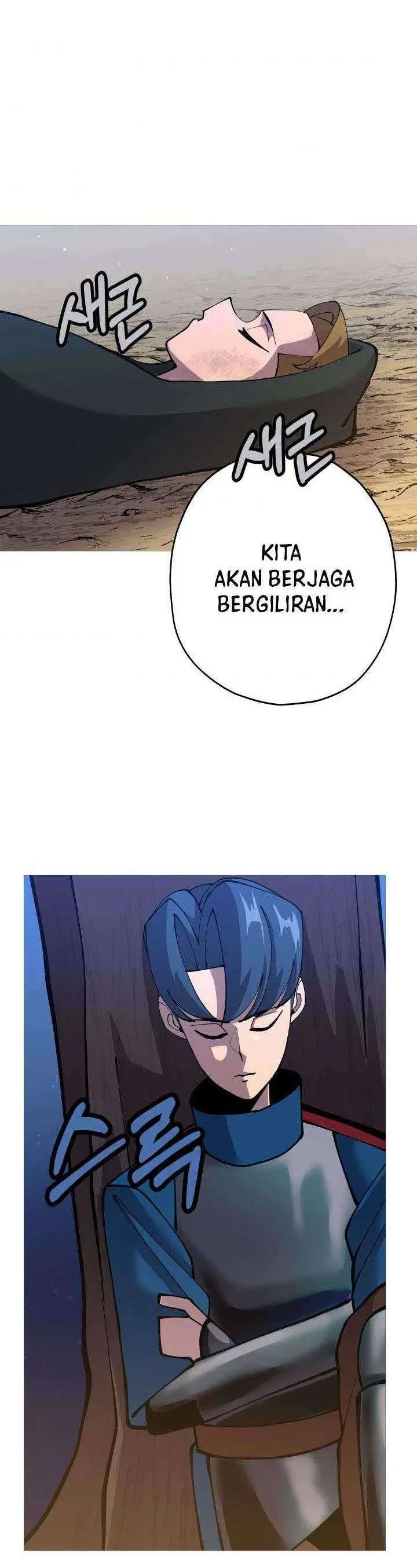 image-komik-the-story-of-a-low-rank-soldier-becoming-a-monarch-chapter-32-21/37