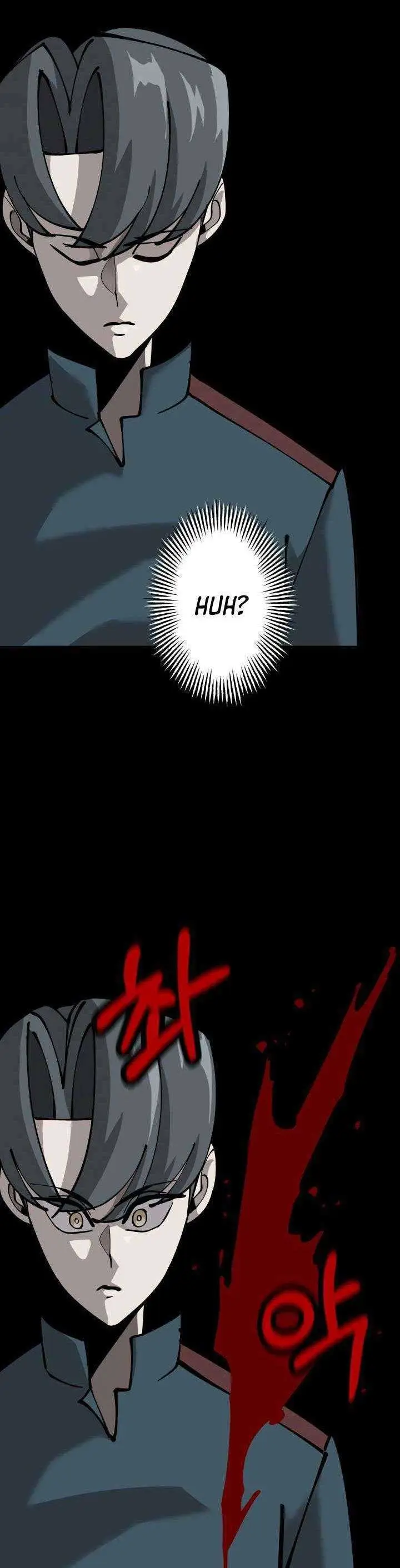 image-komik-the-story-of-a-low-rank-soldier-becoming-a-monarch-chapter-32-29/37