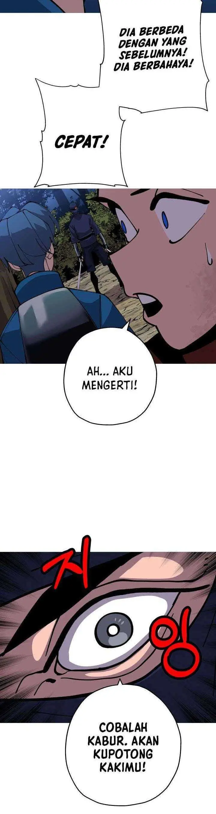 image-komik-the-story-of-a-low-rank-soldier-becoming-a-monarch-chapter-33-3/37