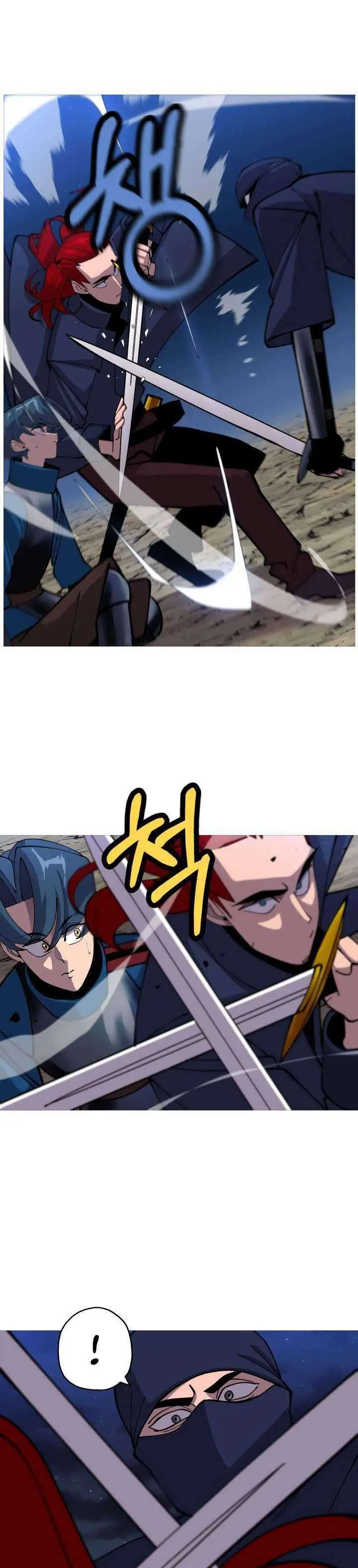 image-komik-the-story-of-a-low-rank-soldier-becoming-a-monarch-chapter-33-7/37