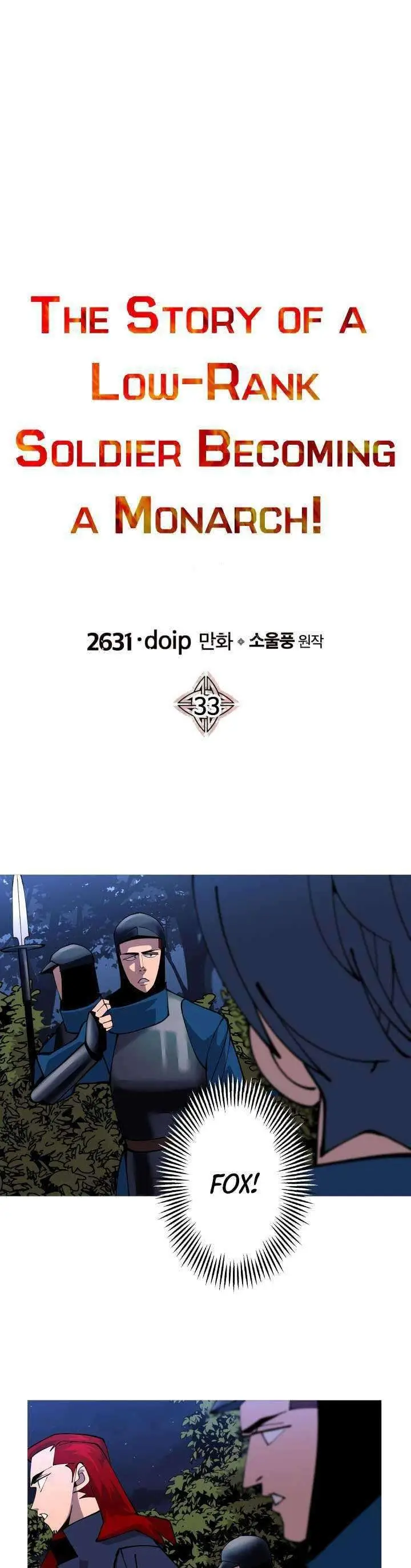 image-komik-the-story-of-a-low-rank-soldier-becoming-a-monarch-chapter-33-10/37