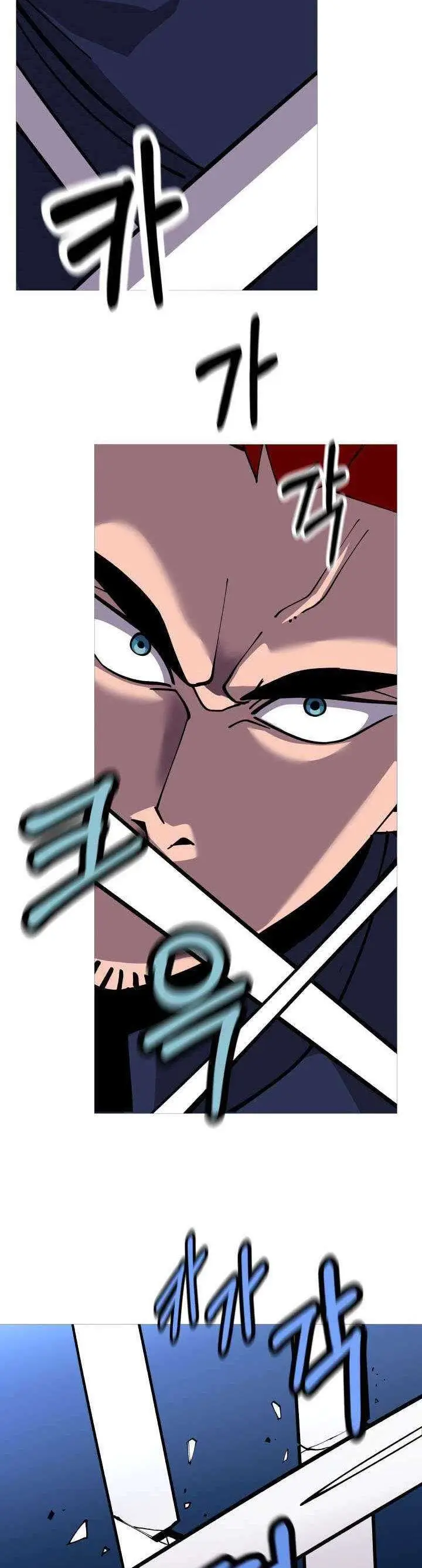 image-komik-the-story-of-a-low-rank-soldier-becoming-a-monarch-chapter-33-20/37