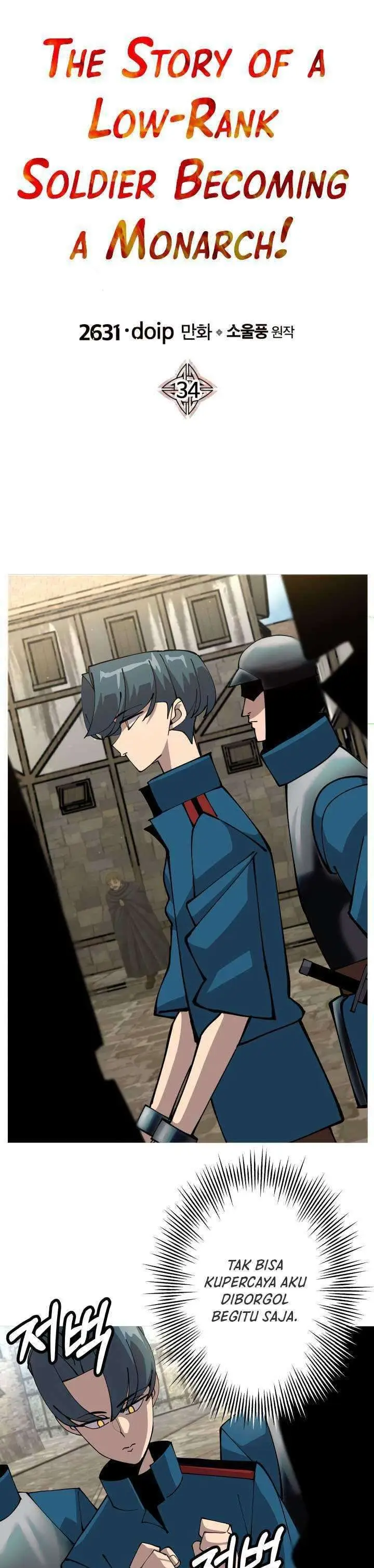 image-komik-the-story-of-a-low-rank-soldier-becoming-a-monarch-chapter-34-1/34