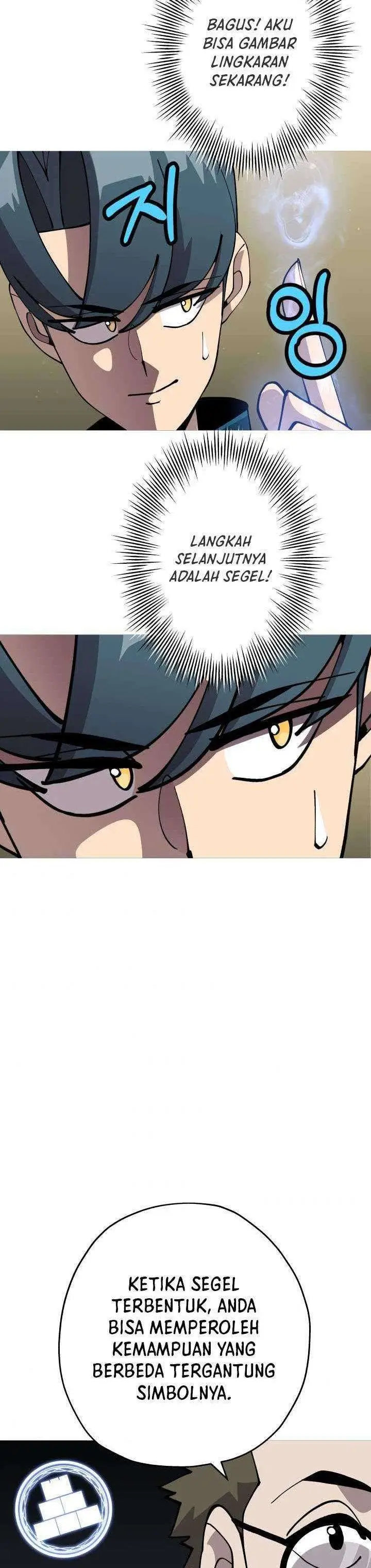 image-komik-the-story-of-a-low-rank-soldier-becoming-a-monarch-chapter-36-29/43