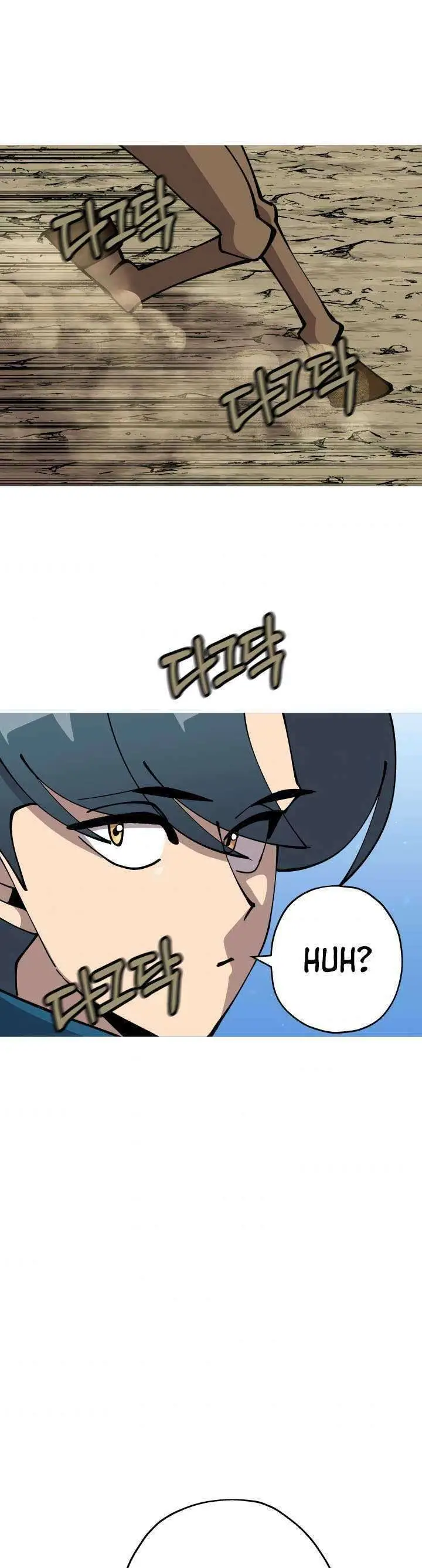 image-komik-the-story-of-a-low-rank-soldier-becoming-a-monarch-chapter-36-37/43