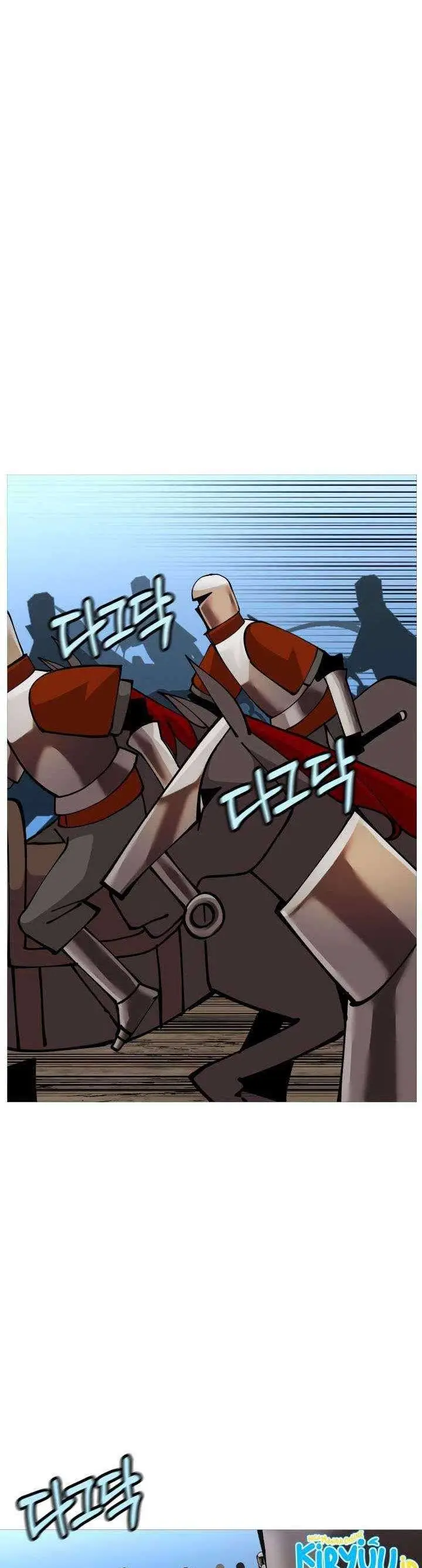 image-komik-the-story-of-a-low-rank-soldier-becoming-a-monarch-chapter-37-26/43